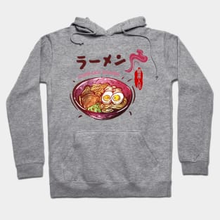 Ichiraku Ramen Yummy Ramen Noodles Bowl Retro Japanese Hoodie